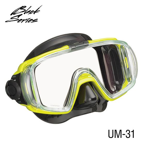 Tusa Visio Tri-Ex Adult Black Series Mask and Snorkel Combo