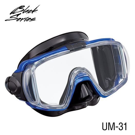 Tusa Visio Tri-Ex Adult Black Series Mask and Snorkel Combo