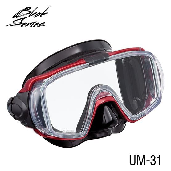 Tusa Visio Tri-Ex Adult Black Series Mask and Snorkel Combo